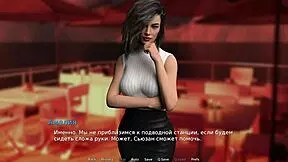 Anime Adult Game of Sexual Inter Course with Truck Driver and Young 18-Year-Aged Boy-Man Cartoon Tv & Movie