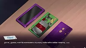 Young adults in Woodchester: A walkthrough of a porn game