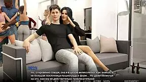 3D adult game with a friend and his girlfriend