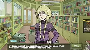 Young witch hunter gets naughty